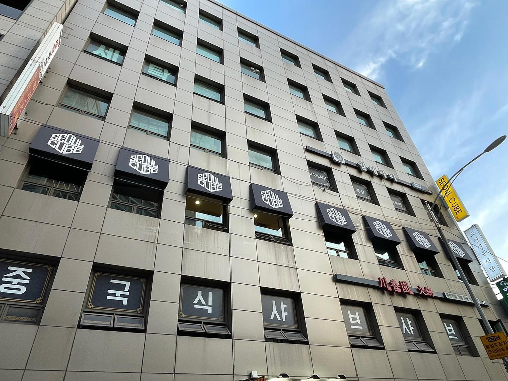 Seoul Cube Myeongdong Otel Dış mekan fotoğraf