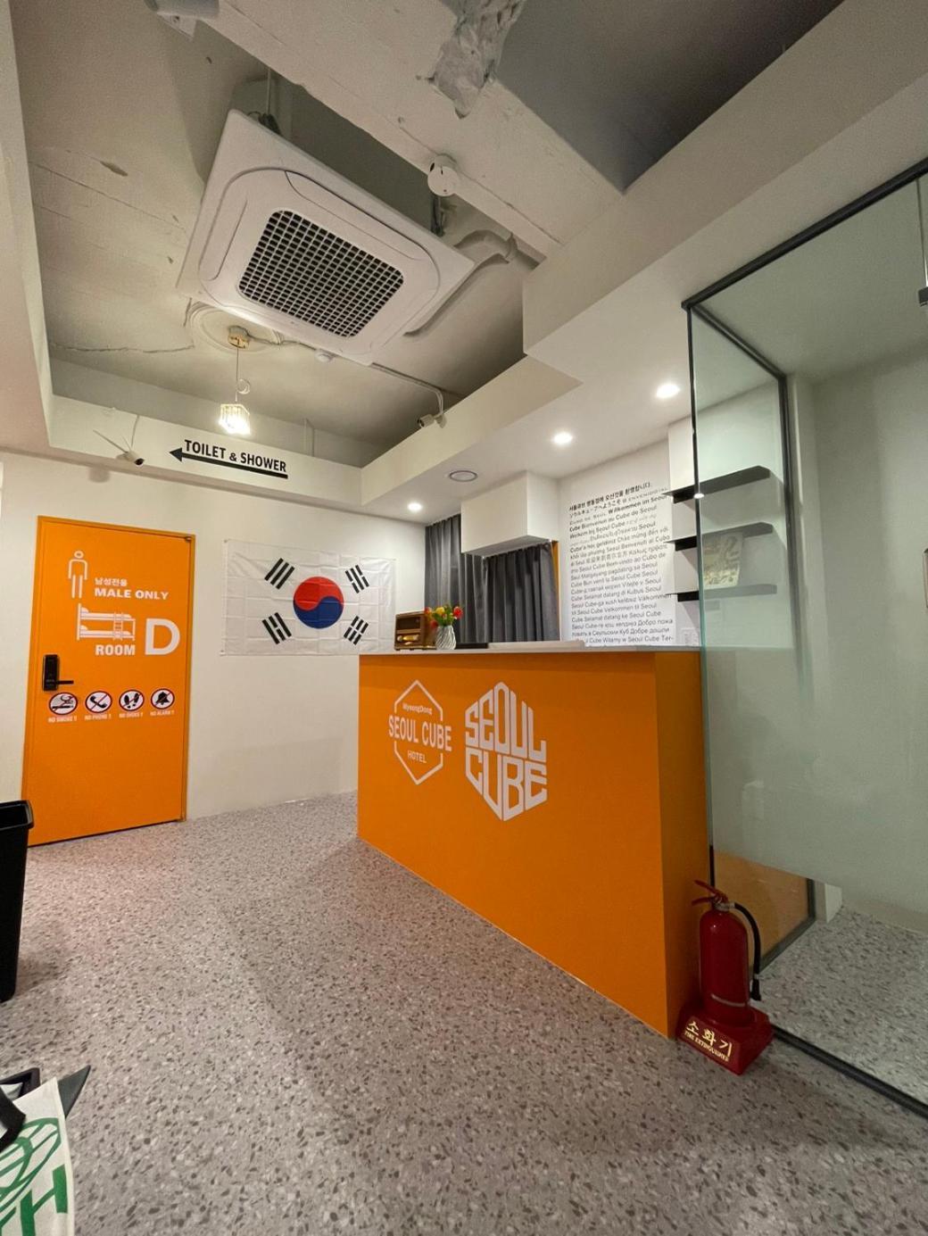 Seoul Cube Myeongdong Otel Dış mekan fotoğraf